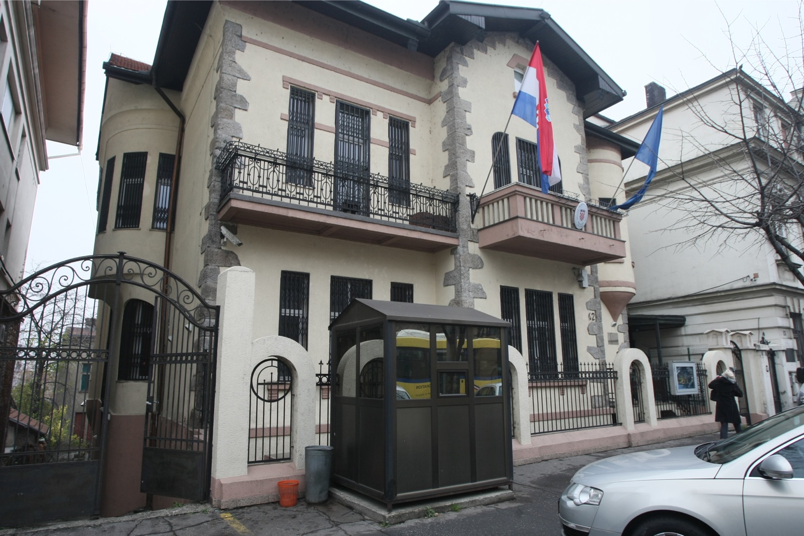 посольство россии в сербии