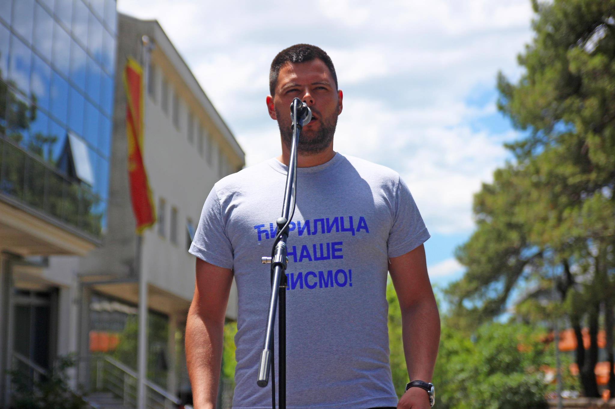 Marko Kovačević (NOVA): Srbija se ne može zamisliti bez Kosova i Metohije