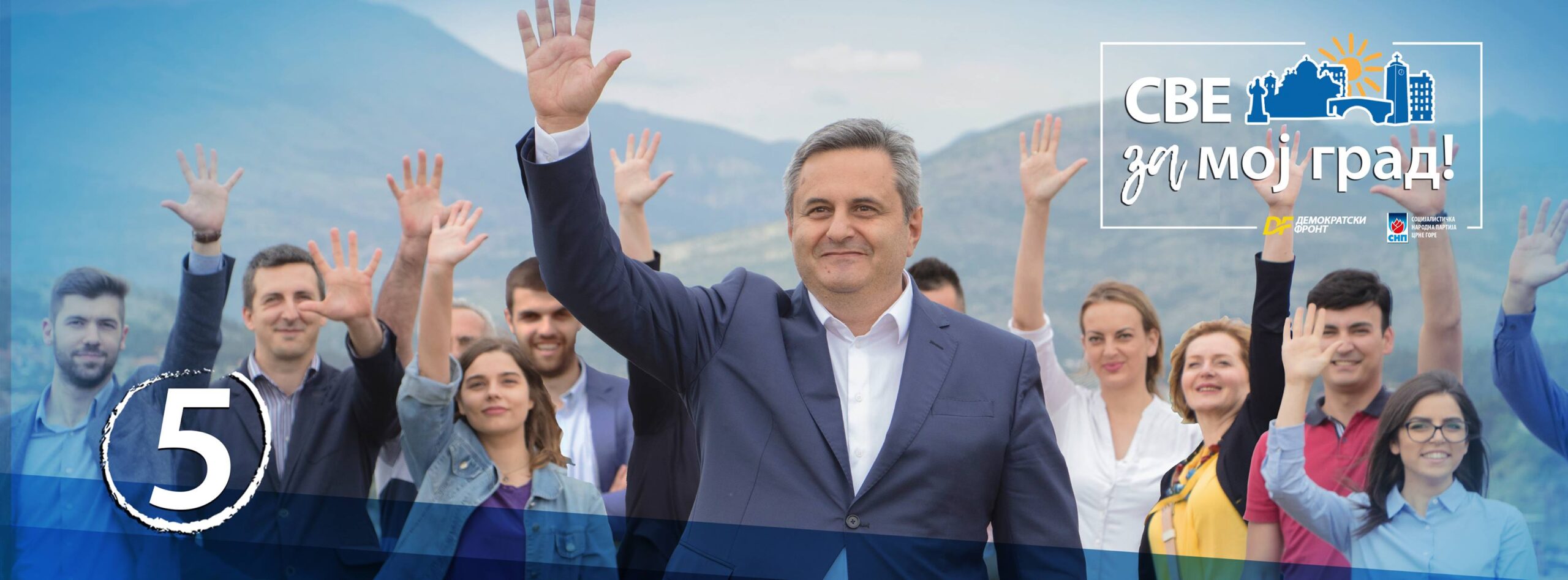 Poruka Slavena Radunovića biračima: Vaš glas donosi pobjedu!