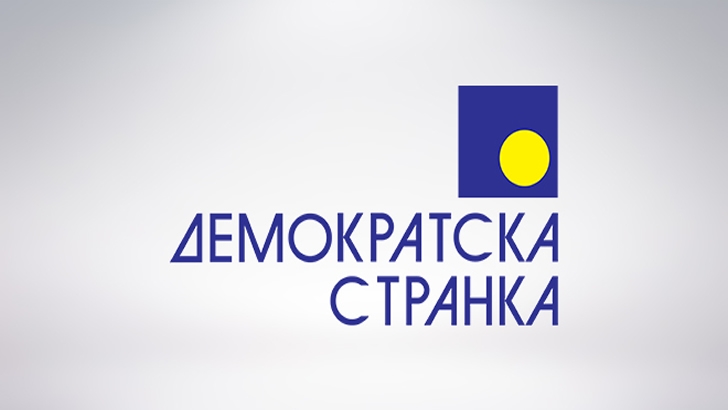 DS u rasulu, tajne veze sa Vučićem?