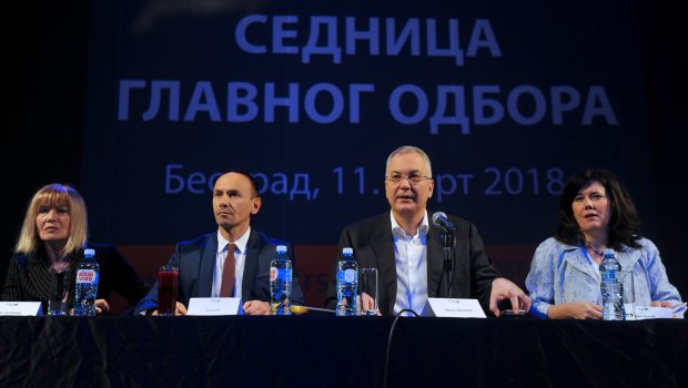 Raskol u Demokratskoj stranci: U Vojvodini bojkotuju stranačke izbore