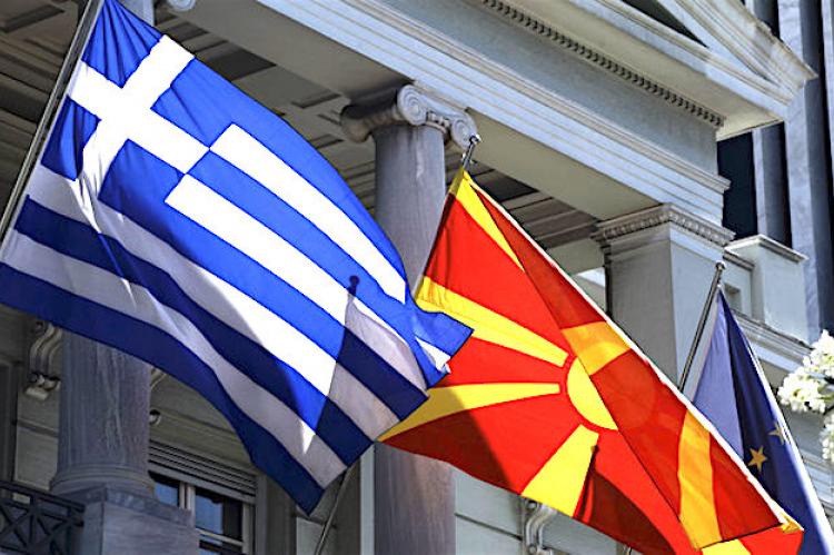 Pao dogovor: Makedonija će se zvati Republika Sjeverna Makedonija