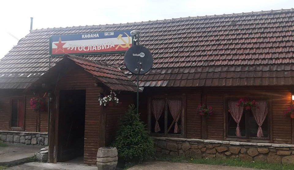 Uhapšena tri lica: Opljačkali „Jugoslaviju“