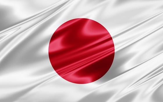 Japan obustavlja vojne vježbe za slučaj napada iz Sjeverne Koreje