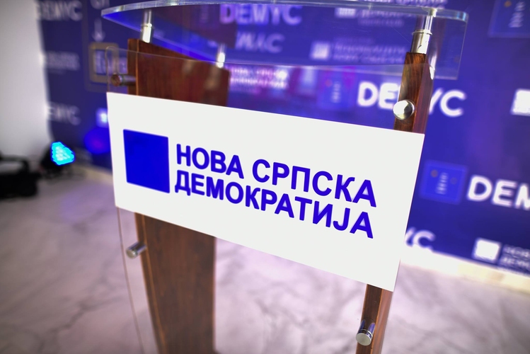 Mladi NSD: Da je Čupić živ stidio bi se današnjeg kupleraja u Nikšiću