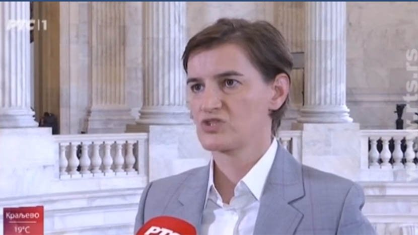 Ana Brnabić na svečanosti sa predstavnicima Senata i Stejt departmenta