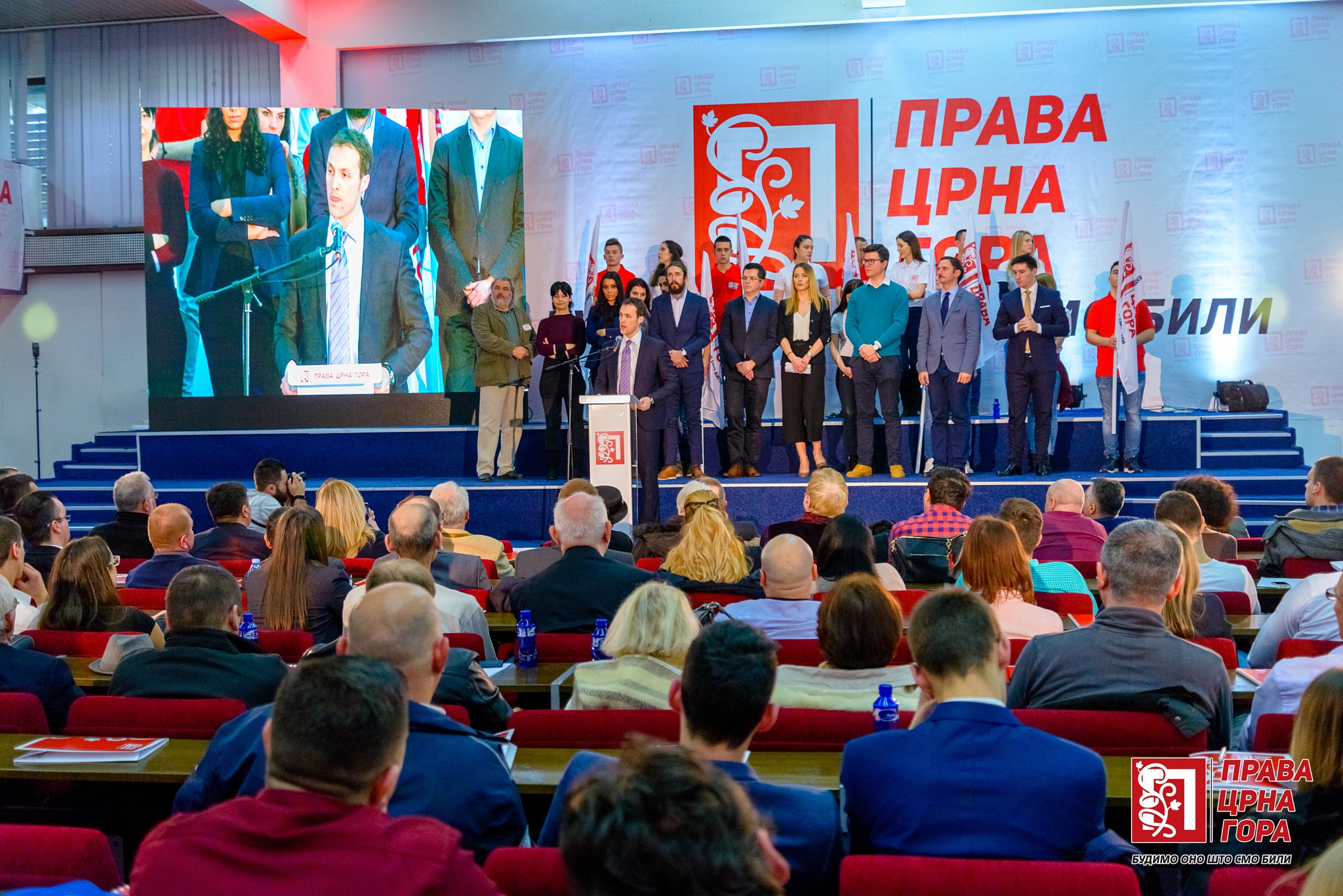 Milačić: Nakon Trampove izjave, priča o našoj bezbjednosti pada u vodu