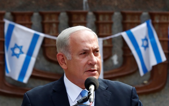 Netanjahu: Izrael je čuvar Evrope