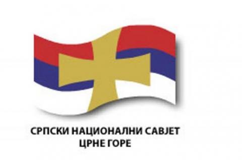 Više od 15 hiljada potpisa za poništenje priznanja Kosova
