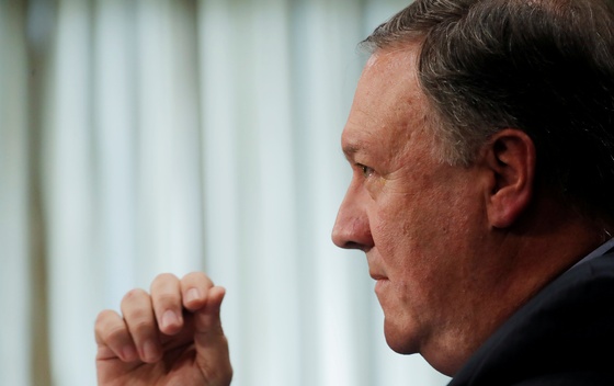 Pompeo: Vašington spreman za pregovore sa Sjevernom Korejom