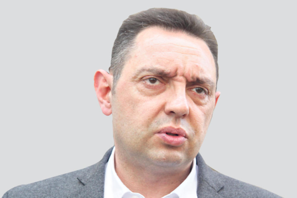 Vulin: Što je Srbija snažnija to će i Republika Srpska biti sigurnija