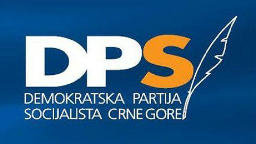 DPS očekuje da se svi uključe u rad Radne grupe