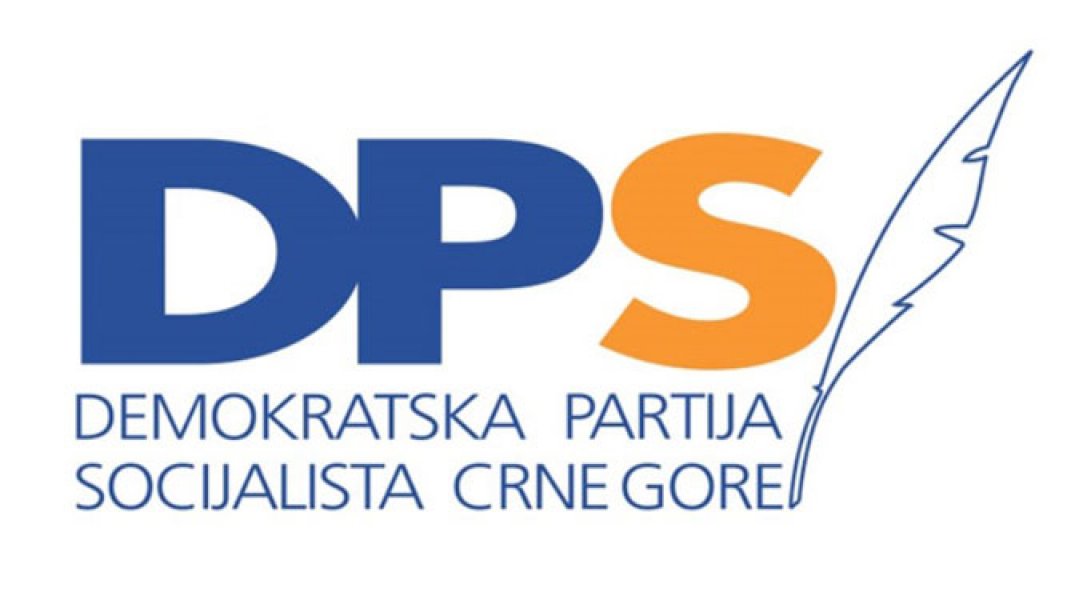 DPS traži da nezavisni odbor nadzire primjenu zakona