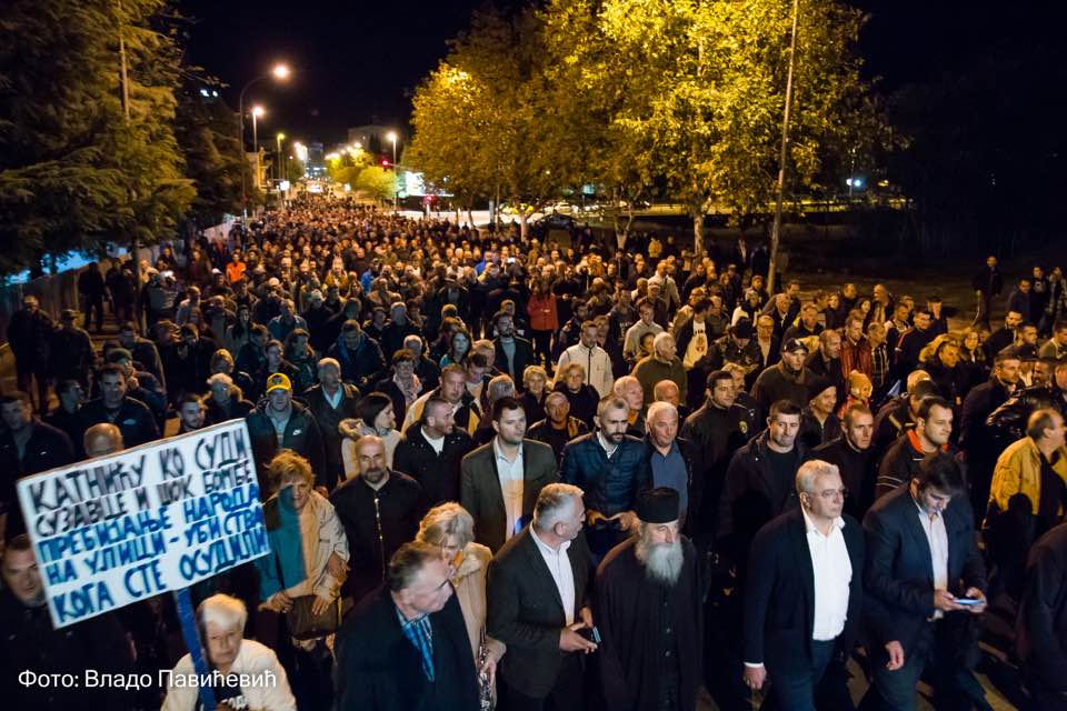 DF sjutra obilježava tri godine od protesta