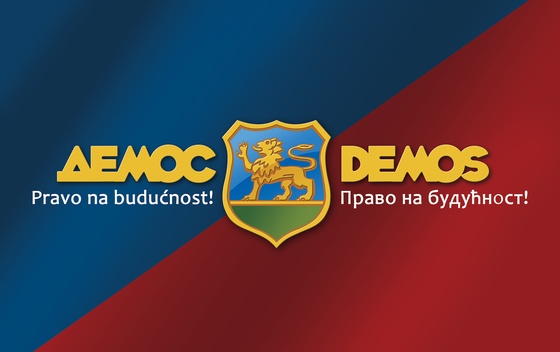 Demos: Hapšenje Medojevića otvara mnoga pitanja