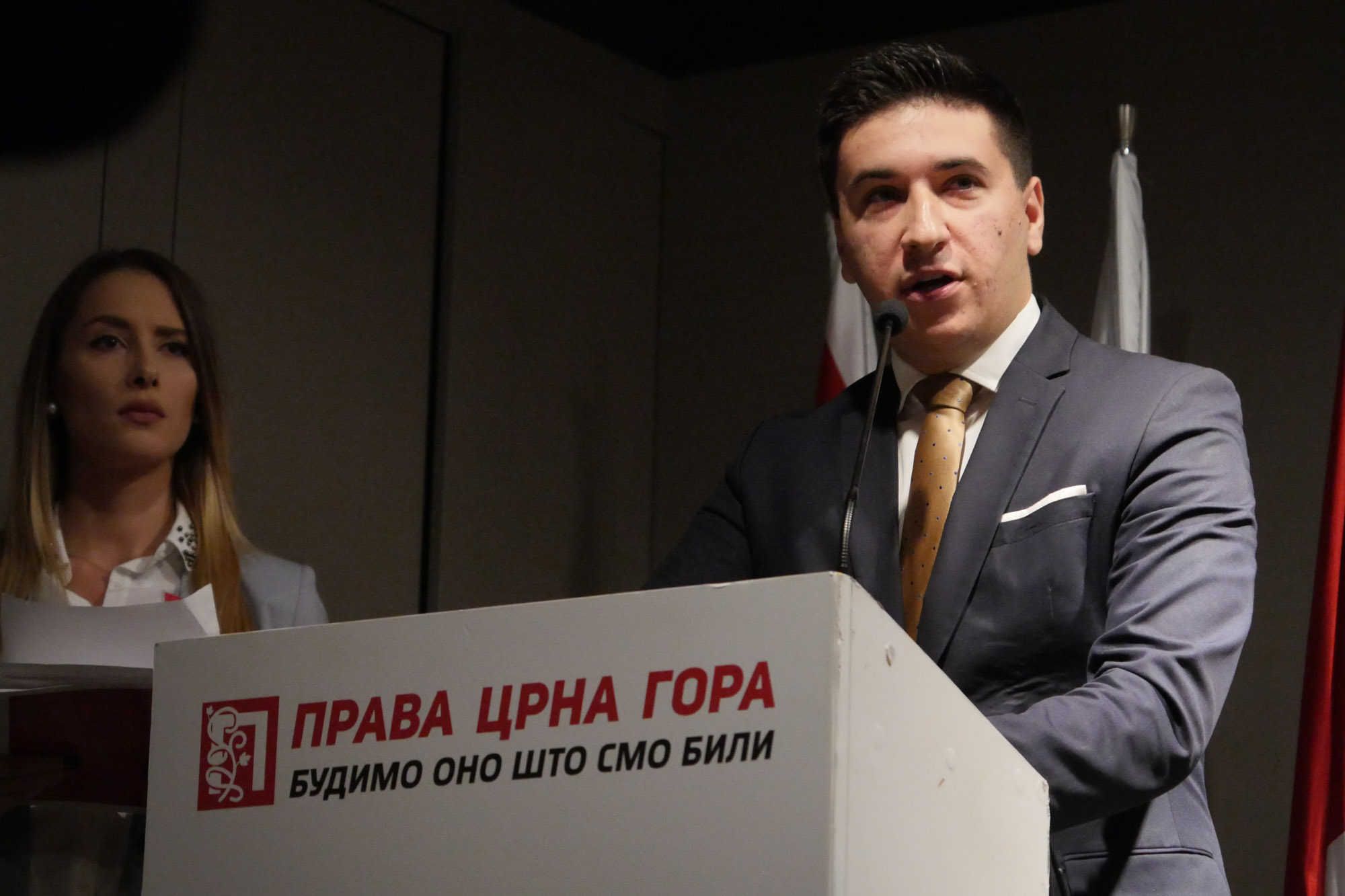 Dajković: U toku formiranje specijalne jedinice policije, iza očiju javnosti