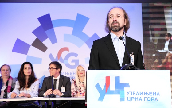 Radonjić: Rezolucija pojačava tenzije