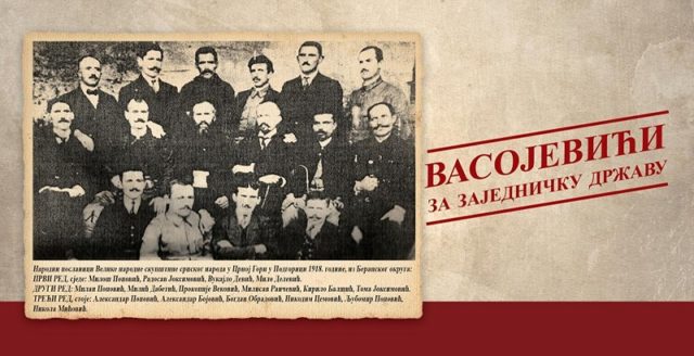Najveće srpsko pleme: Vasojevići slave vijek od ujedinjenja