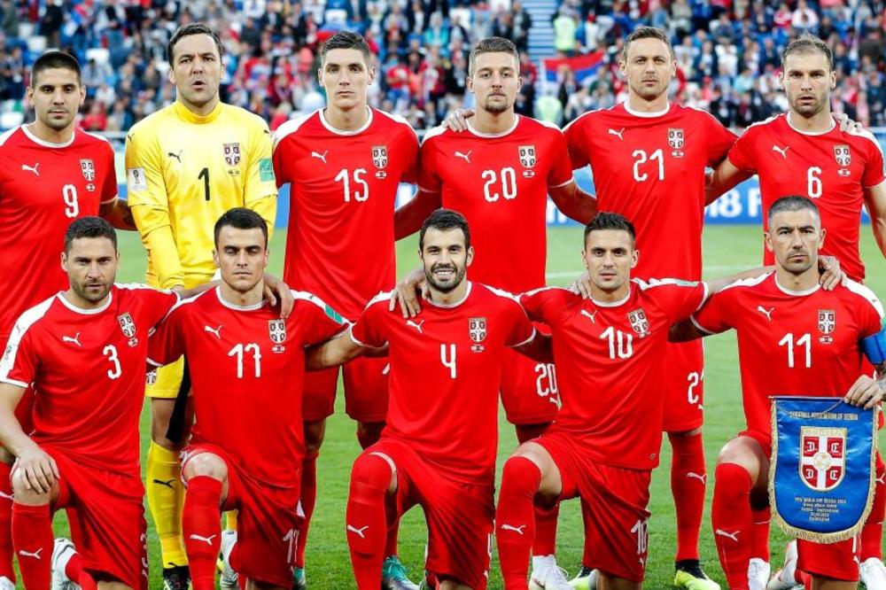Srbija dobro prošla: Konkurenti Portugal i Ukrajina