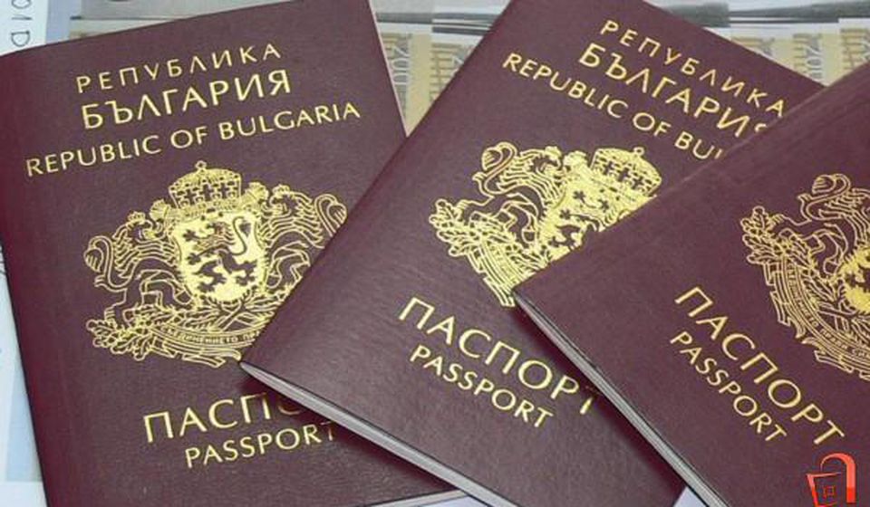 Neobična adresa stanovanja u Bugarskoj: Hiljade ljudi registrovano da živi na banderi!