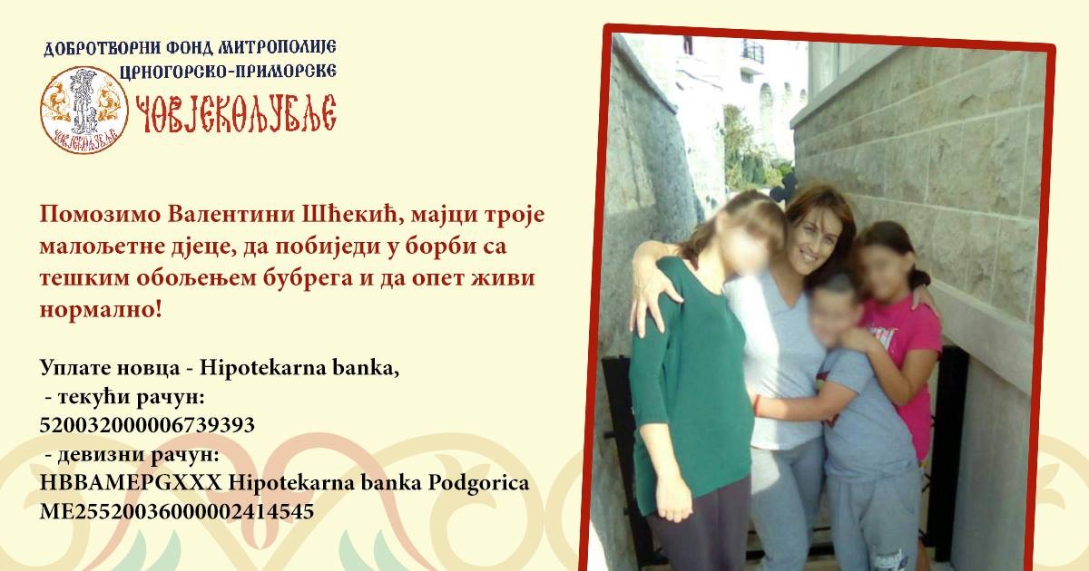 Apel ljudima dobre volje: Majka troje djece bije najtežu bitku
