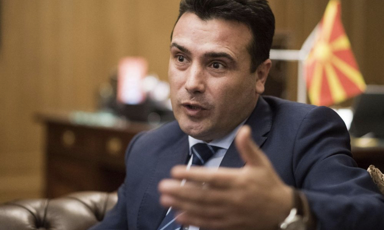 Zaev neće u trku za predsjednika Makedonije