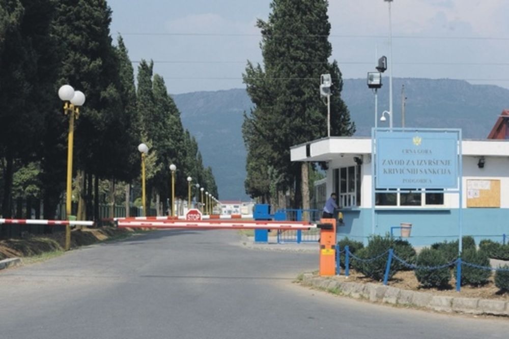Osumnjičena N.Š.: Blagajnica u spuškom zatvoru pronevjerila blizu 10.000 evra!