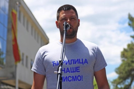 Kovačević (NOVA): Antisrpska vlast podiže spomenike Srbima u Nikšiću