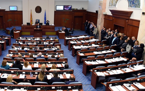 Uhapšen bivši glavni kontraobavještajac Makedonije zbog upada u Sobranje