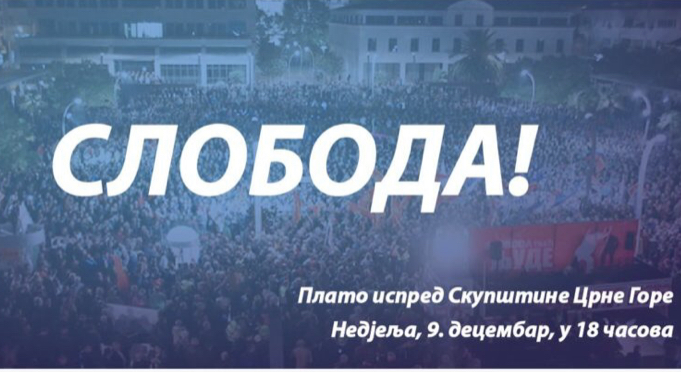 DF sjutra u 18 časova organizuje skup: Recite NE policijskoj državi!