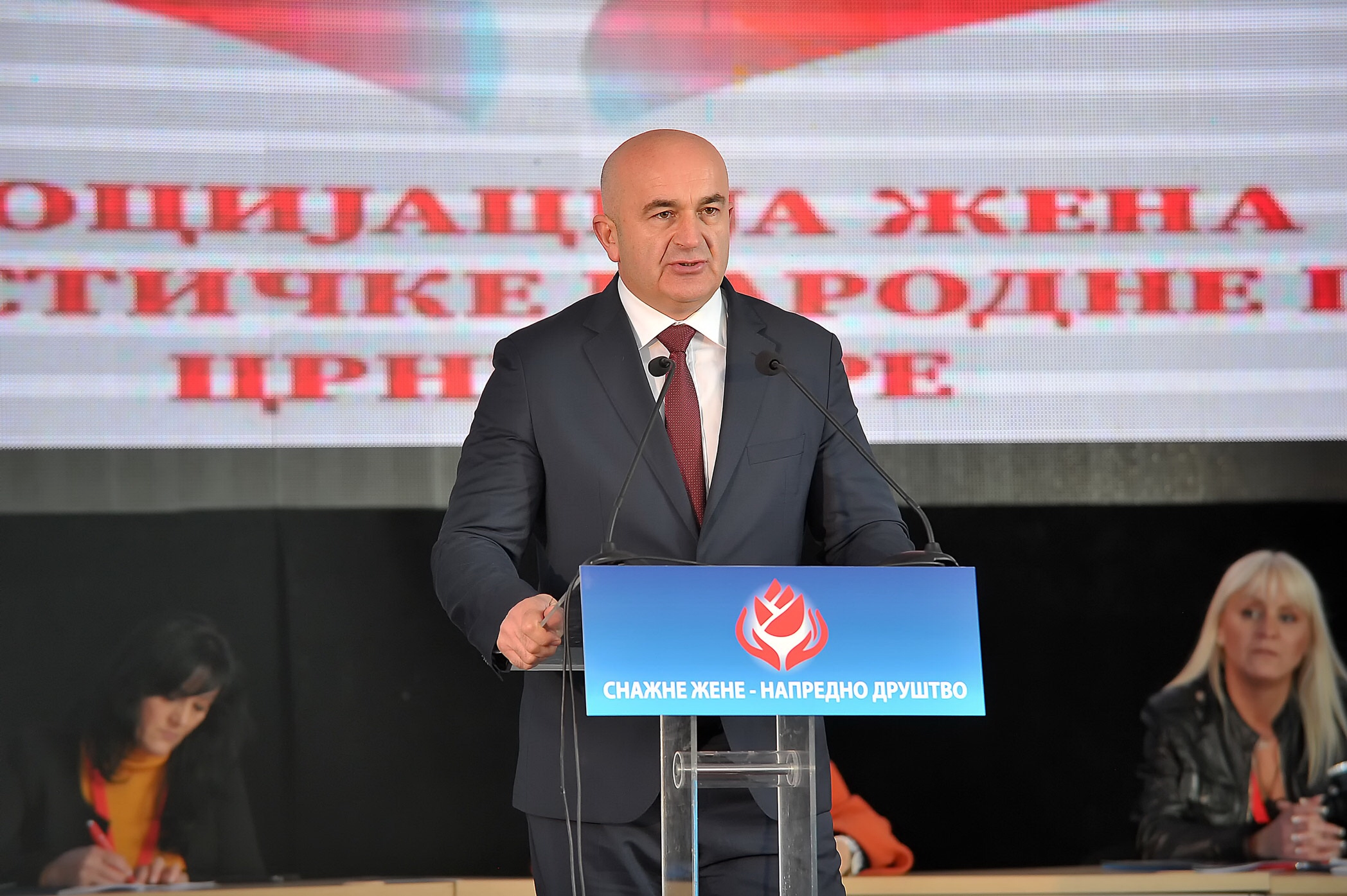U Podgorici održana Izborna konferencija Asocijacije žena SNP-a