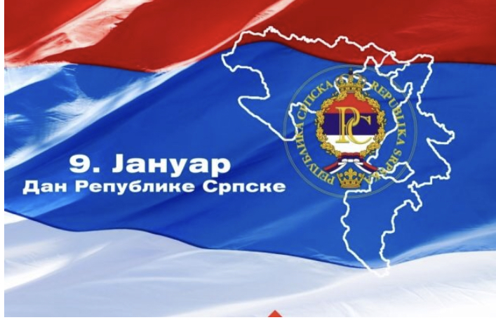 Dan najmlađe srpske države: Srećan praznik, Republiko Srpska