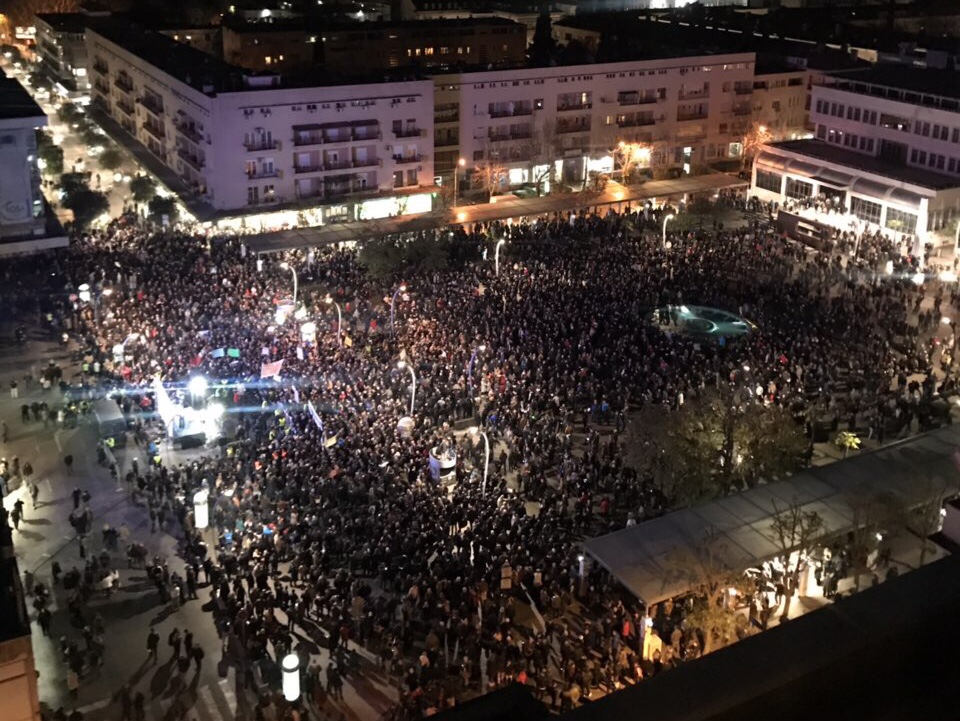 Na protestu preko 10.000 ljudi: „Ostavke do 15. marta, ili se nećemo razići“