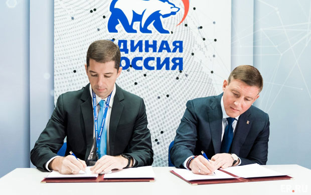 Produbiti strateško partnerstvo Srpske napredne stranke i Jedinstvene Rusije