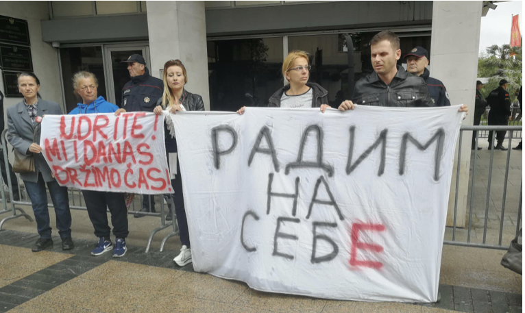 Okupljanje ispred VDT-a: Traže od Ivice da kaže ima li prijava protiv Đukanovića