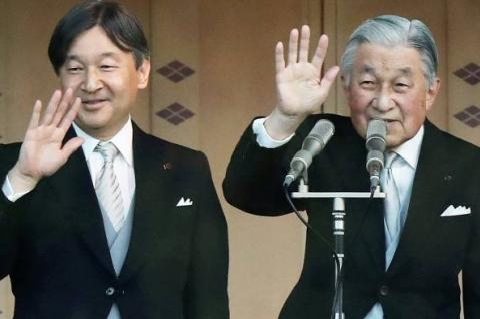 Naruhito zvanično postao novi japanski car