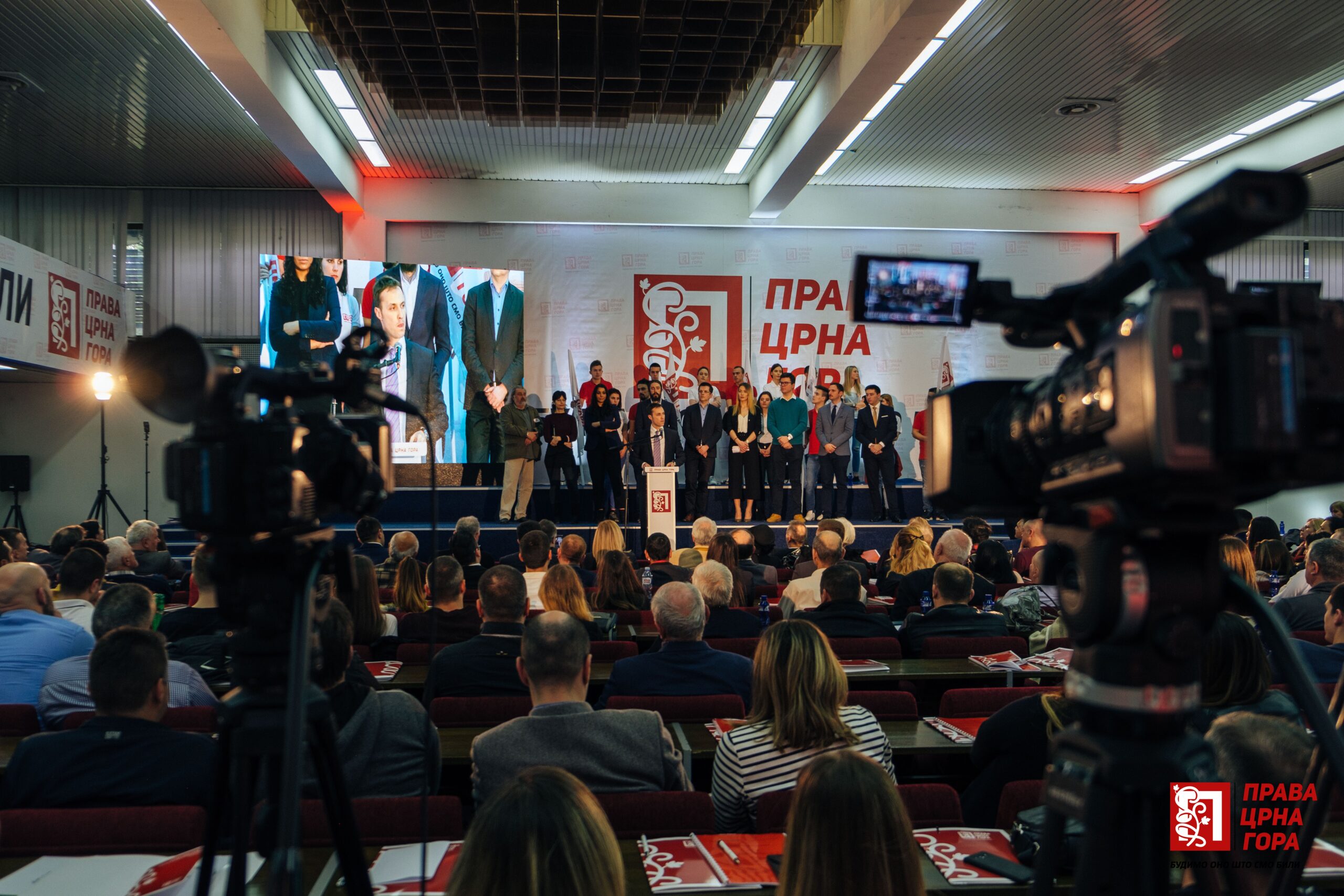 Prava Crna Gora: Ako je Sari Vidak i Čaki određen pritvor, zašto nije Banu?