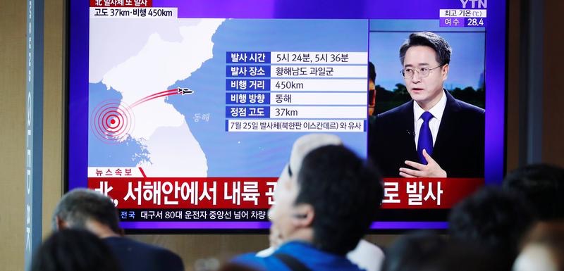 Seul: Sjeverna Koreja ponovo ispalila rakete