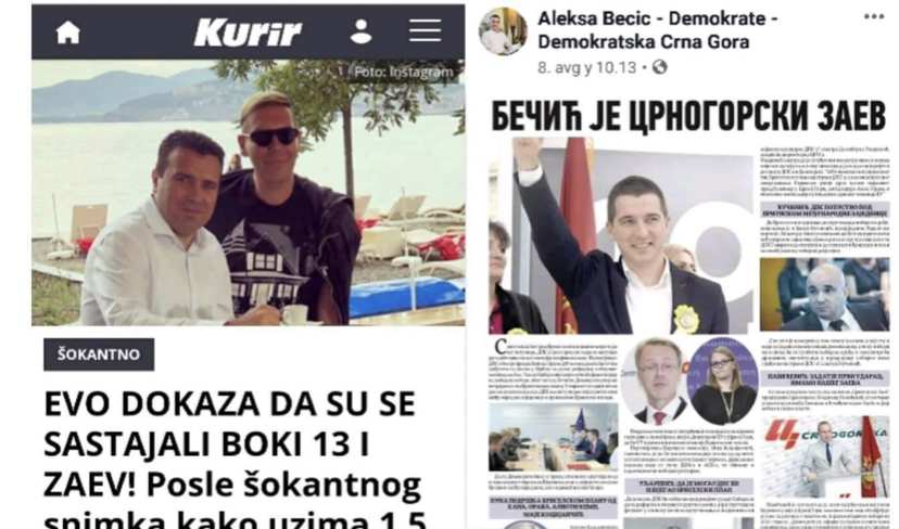 Političko prosipanje: Ako je Bečić crnogorski Zaev, ko je onda Boki 13 u Demokratama!
