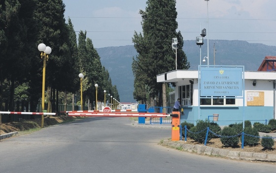 Pod istragom tri službenika ZIKS-a
