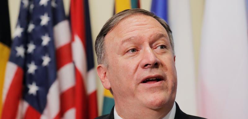 Pompeo najavio Trampov mirovni plan za Bliski istok