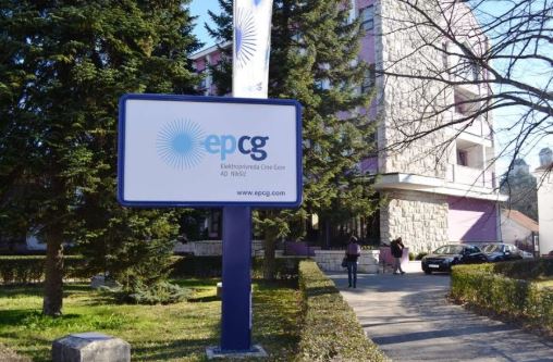 Odštetu zbog nestanka struje tražilo osam potrošača