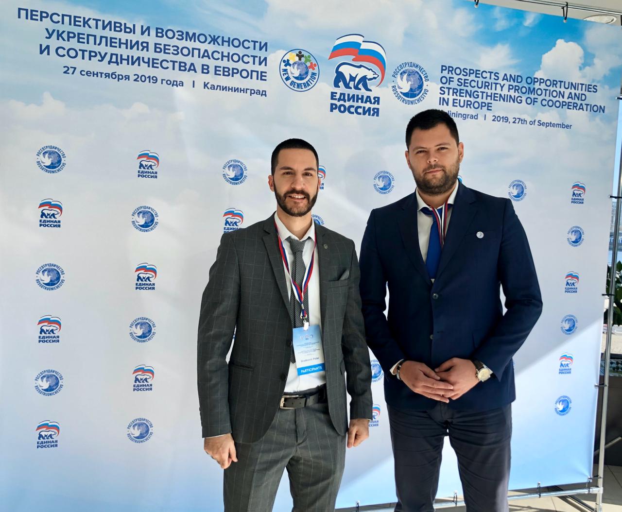 Kovačević i Drašković u Kaljiningradu: Rusija garant stabilnosti na globalnom nivou