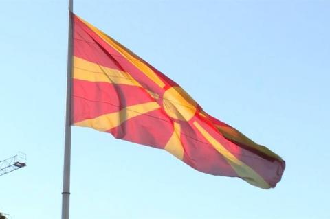 Smijenjen predsjednik Vrhovnog suda Sjeverne Makedonije