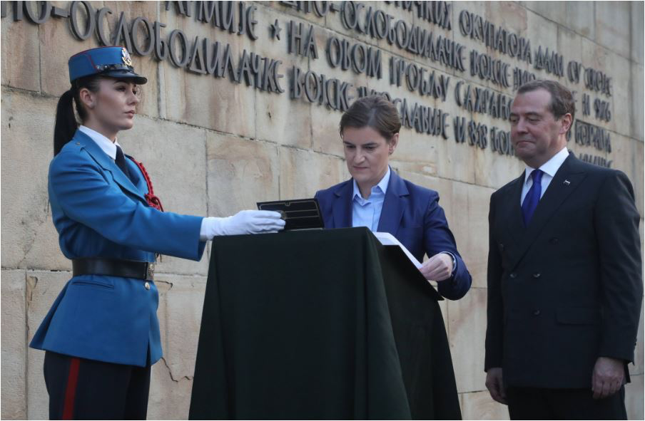 Medvedev: Želim Srbiji mir, prosperitet, slobodu i blagostanje