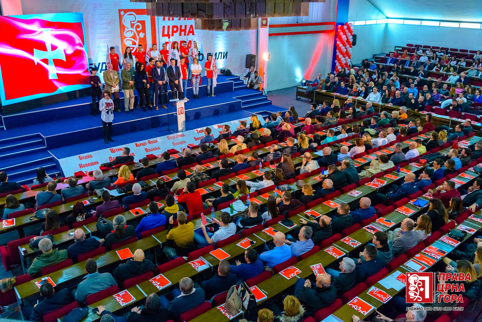 Prava poziva opoziciju na slogu i jedinstvo