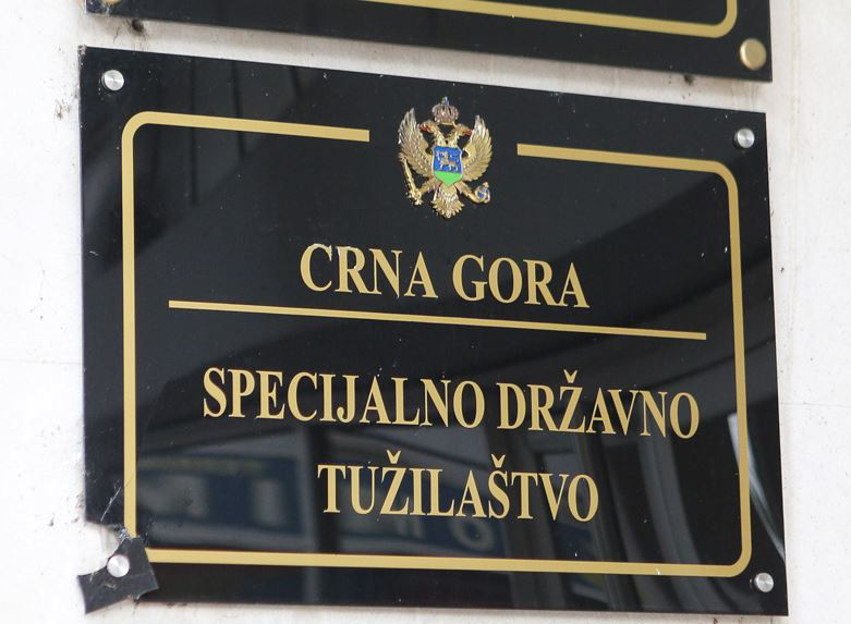 Finansijska istraga protiv švercera cigareta