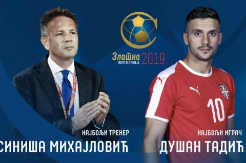 Mihajlović najbolji srpski trener, Tadić fudbaler u 2019. godini
