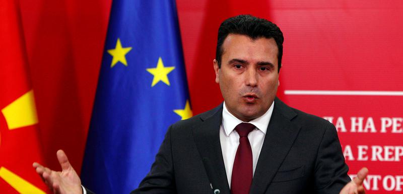 Zaev: Sjeverna Makedonija u januaru postaje članica NATO