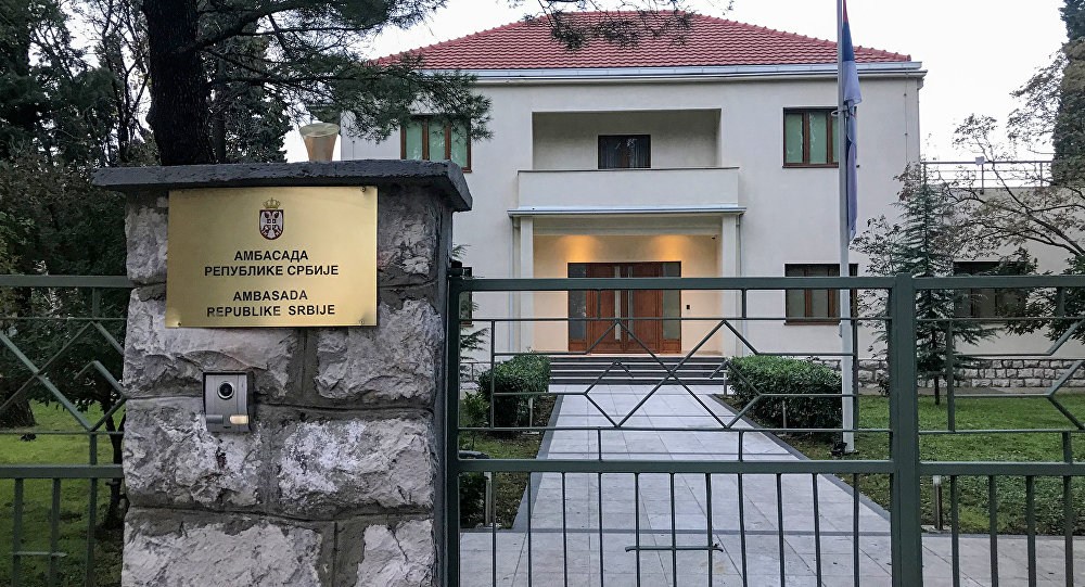 Ambasada Srbije demantovala advokata Miroja Jovanovića